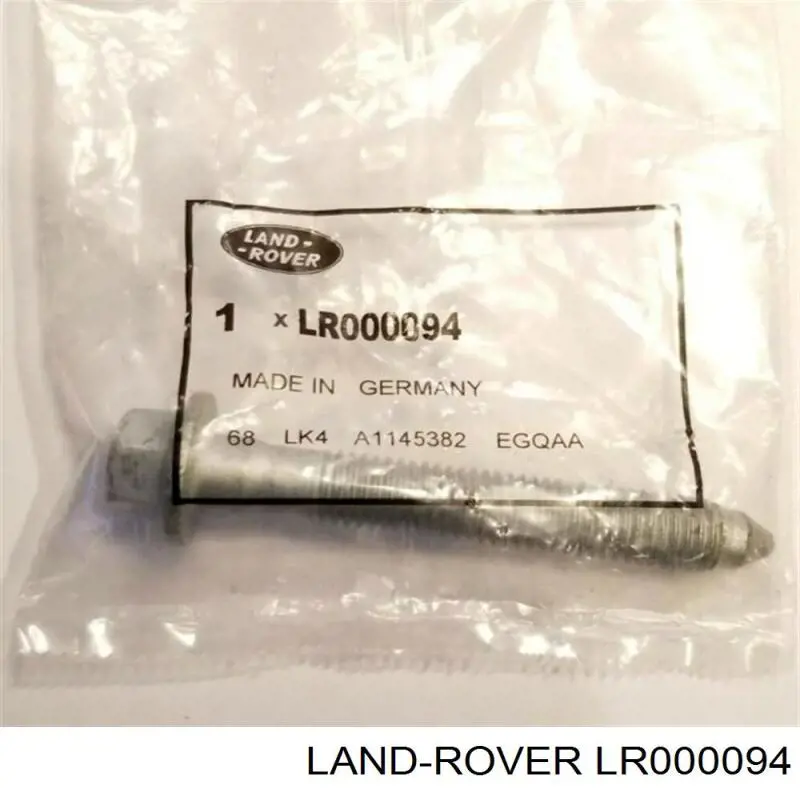  LR000094 Land Rover