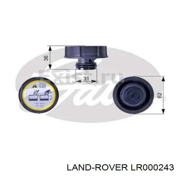 LR000243 Land Rover