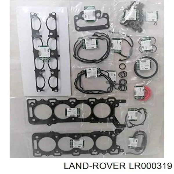 Прокладка передней крышки двигателя нижняя Land Rover LR000319 цена, от 59.57 USD