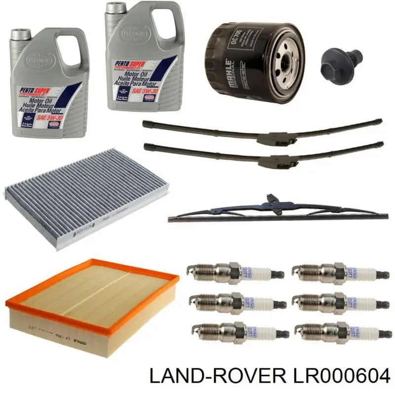  Land Rover LR000604 цена, от 12.40 USD