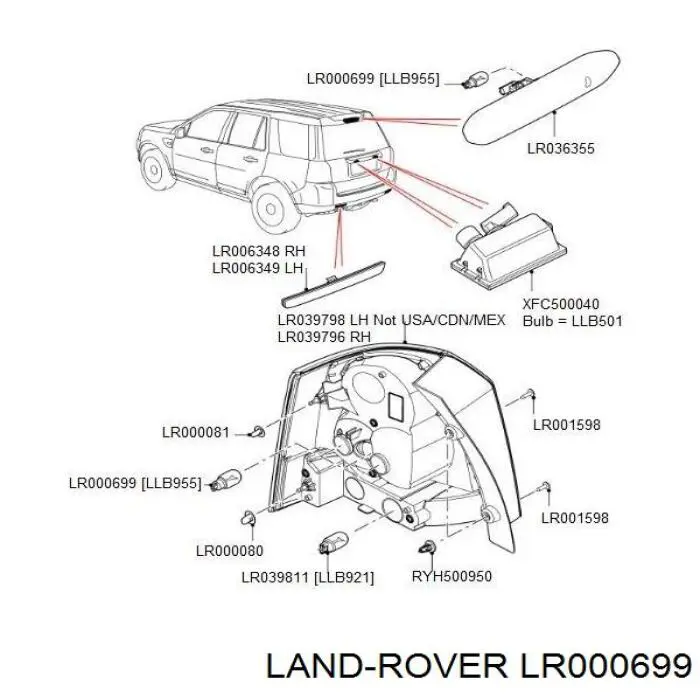 Зеркало заднего вида, левое Ford 4651571 цена, от 7.52 USD