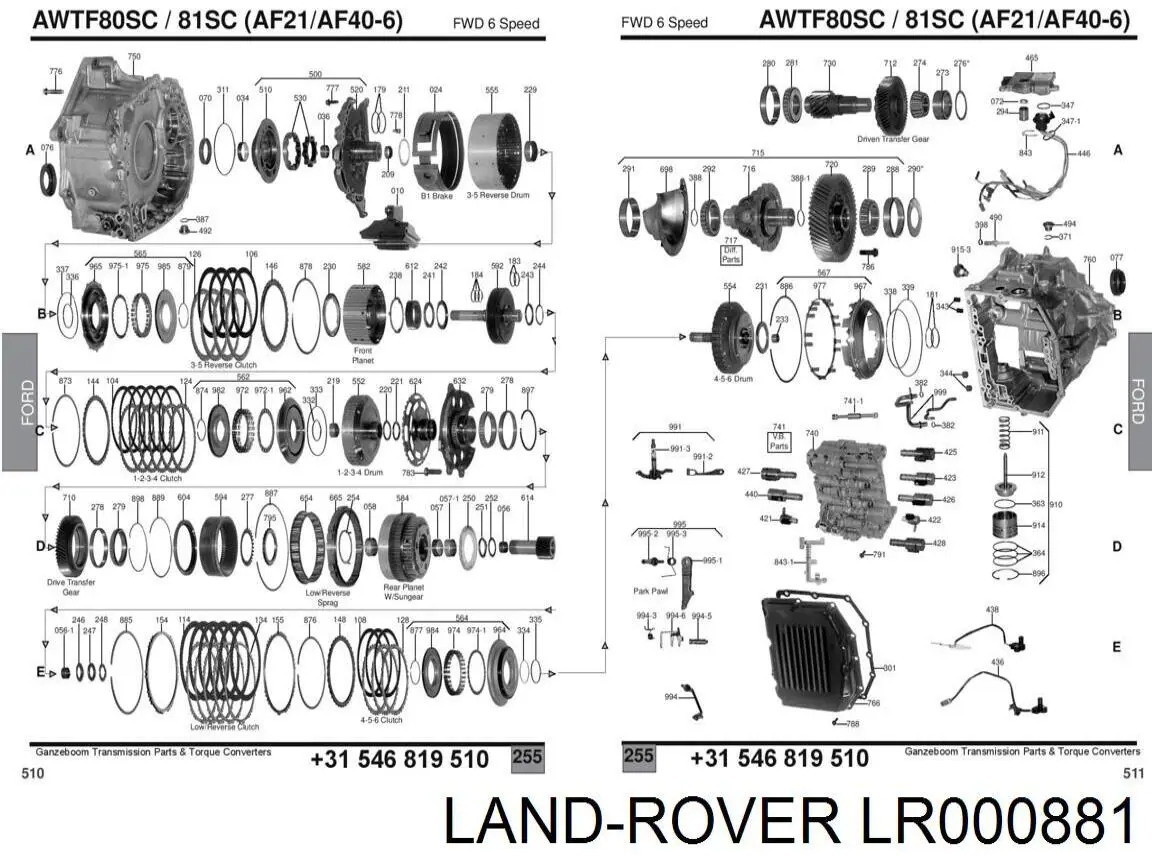 Сальник АКПП/КПП (выходного/вторичного вала) LR000881 Land Rover