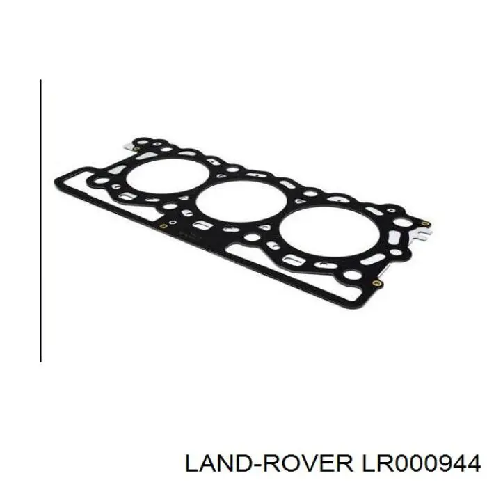  Land Rover LR000944 цена, от 6.64 USD