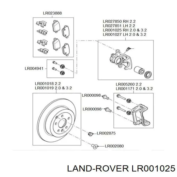 Тормозной суппорт правый задний Land Rover LR001025 цена, от 56.21 USD