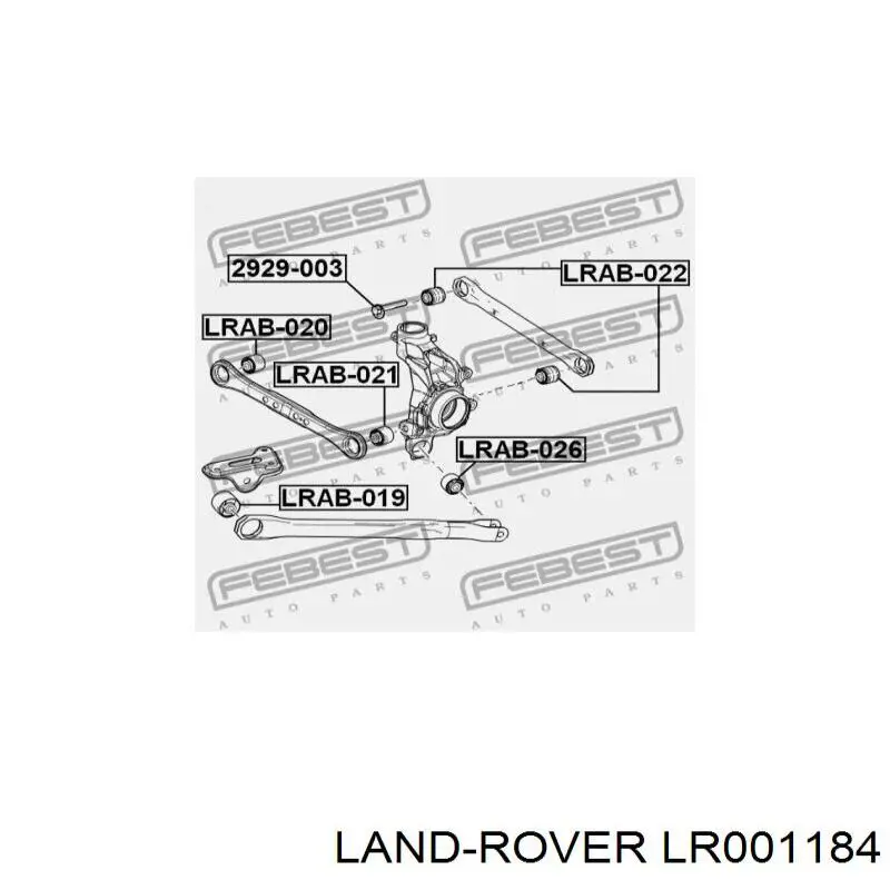 LR001184 Land Rover сайлентблок тяги поперечной (задней подвески)