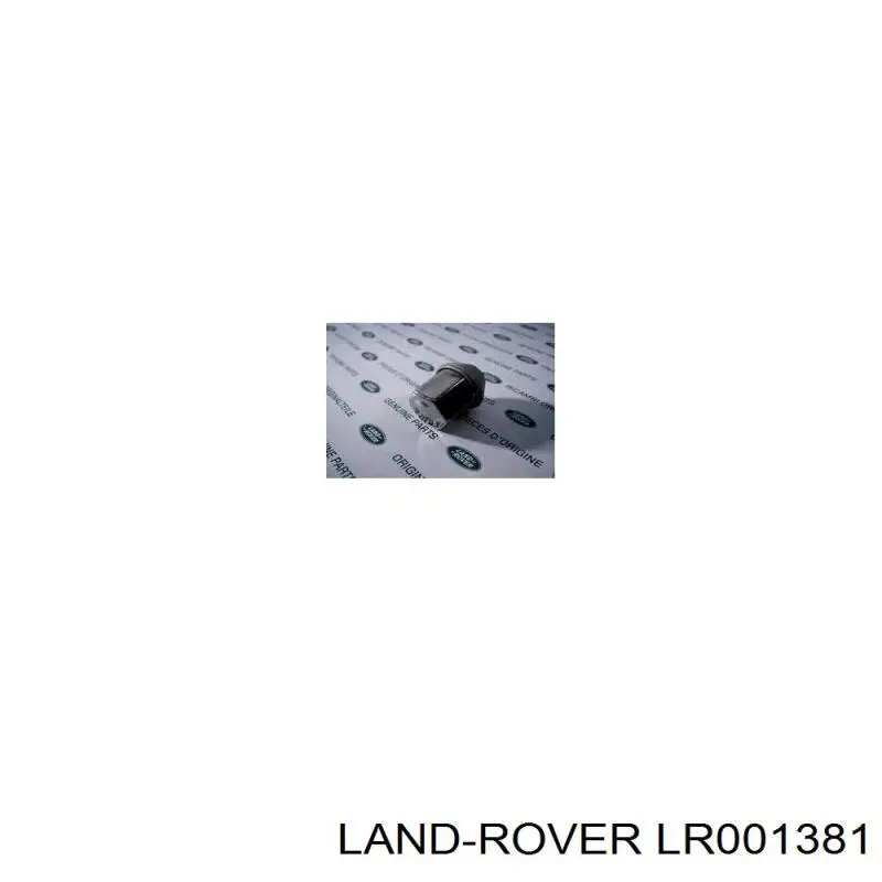 LR001381 Land Rover гайка колесная