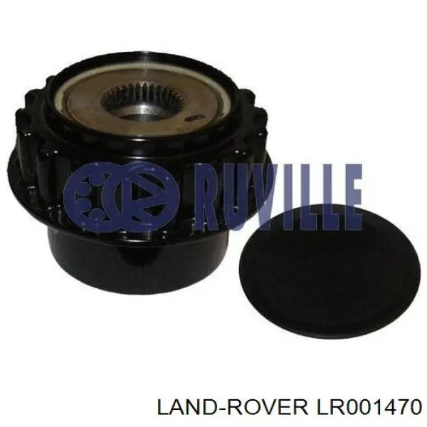 Инерционный шкив Land Rover LR001470 цена, от 54.81 USD