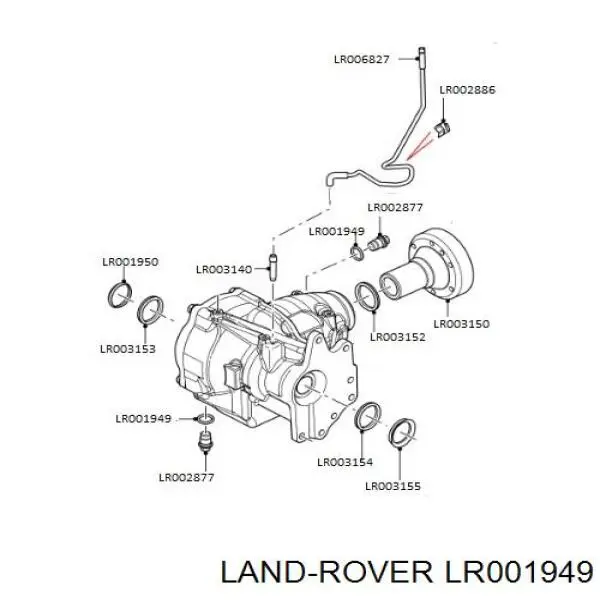 Прокладка пробки поддона АКПП Land Rover LR001949 цена, от 5.03 USD