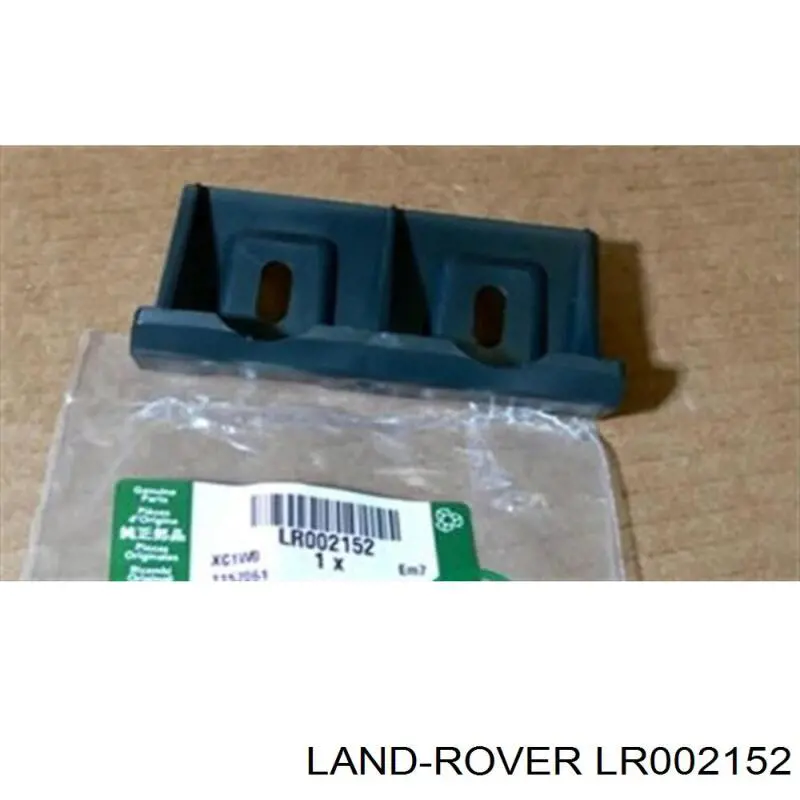 LR002152 Land Rover Кронштейн бампера переднего
