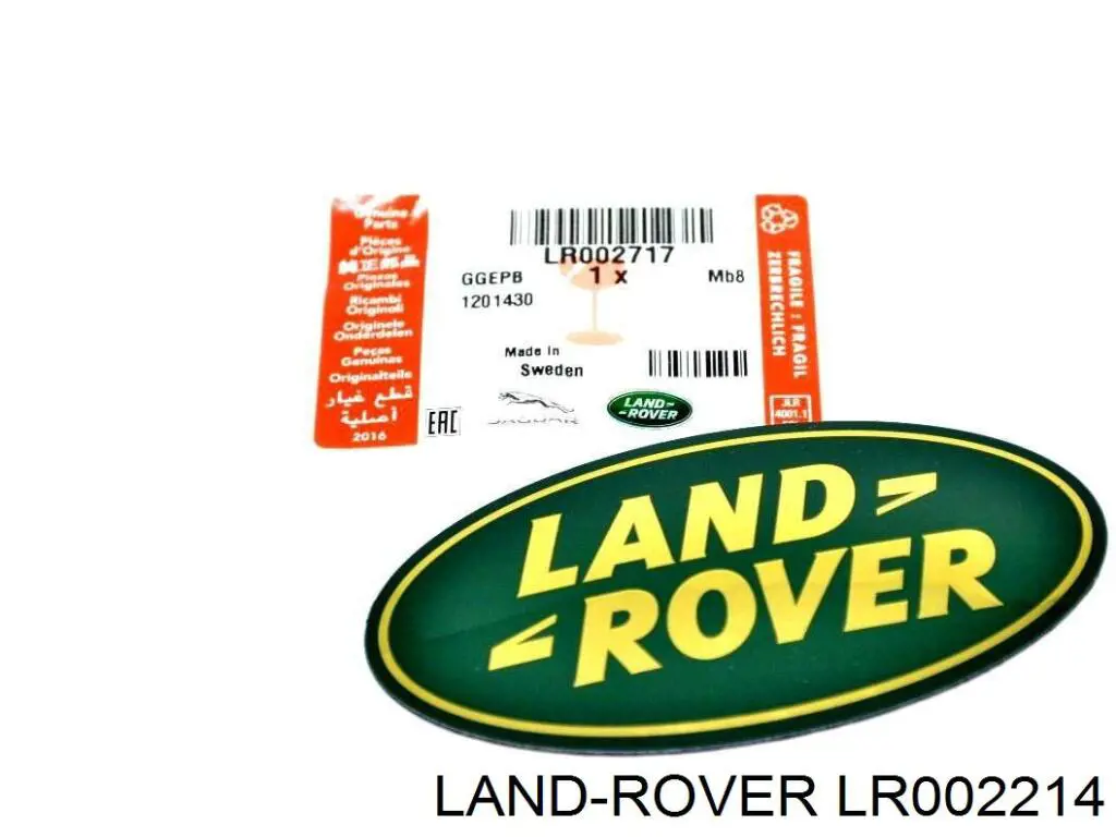 Land Rover LR002214 цена, от 25.28 USD