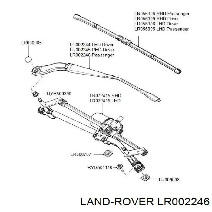 Рычаг стеклоочистителя Land Rover LR002246 цена, от 11.33 USD