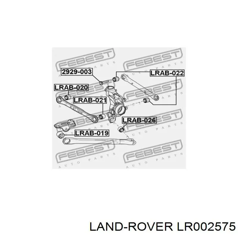 Купить LR002575 Land Rover Тяга поперечная задней подвески