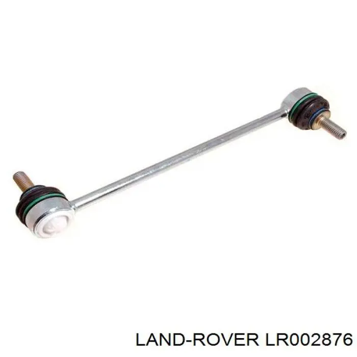 Стойка заднего стабилизатора LR002876 Land Rover