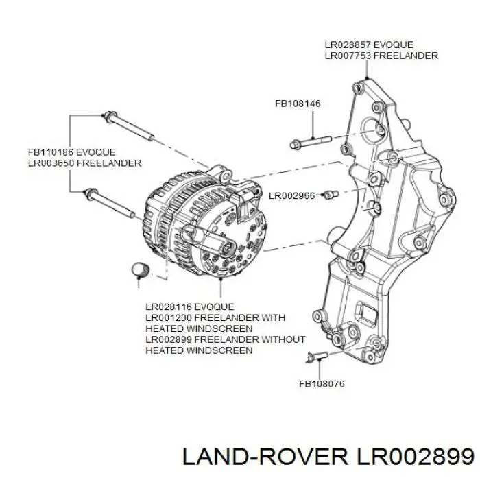 Генератор LR002899 Land Rover