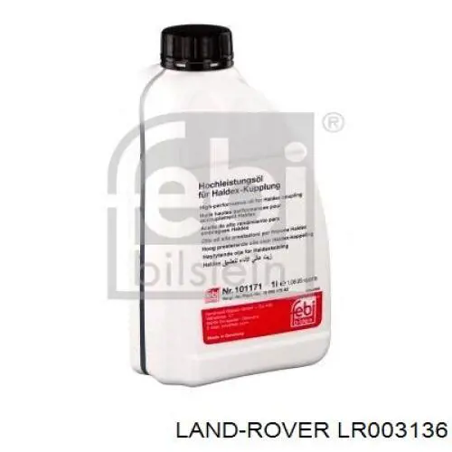  Трансмиссионное масло Land Rover (LR003136)