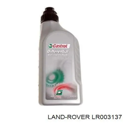  Трансмиссионное масло Land Rover (LR003137)