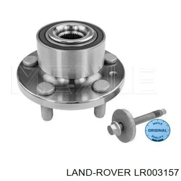 Ступицы передних колес Land Rover LR003157 цена, от 117.03 USD