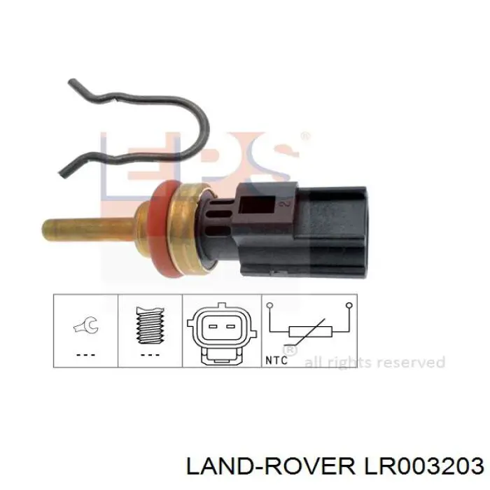 Термостат LR003203 Land Rover