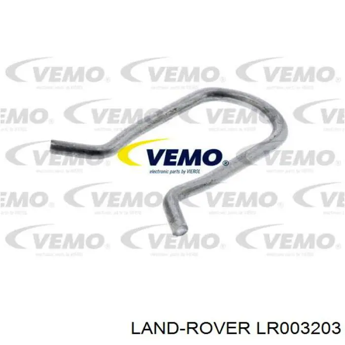 Термостат в корпусе Land Rover LR003203 цена, от 60.81 USD