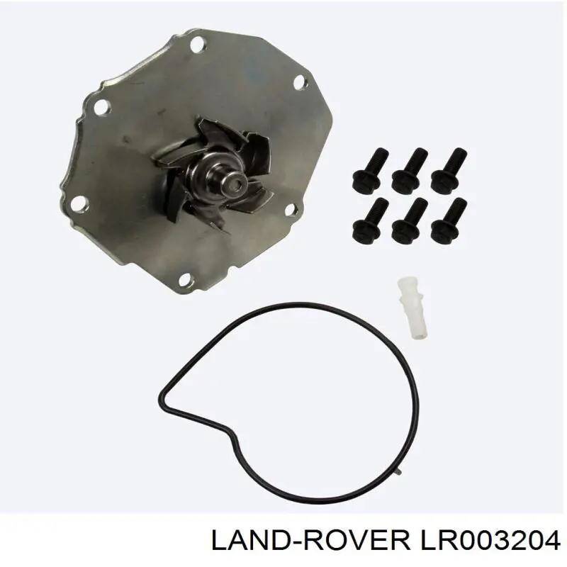 Помпа охлаждения Land Rover LR003204 цена, от 244.43 USD