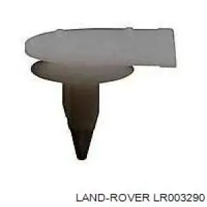  Land Rover LR078366 цена, от 5.92 USD