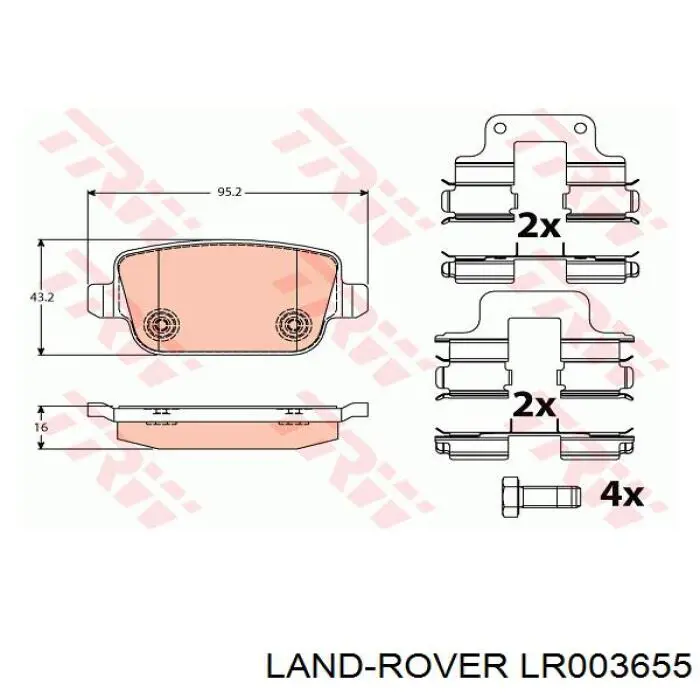LR003655 Land Rover колодки тормозные задние дисковые