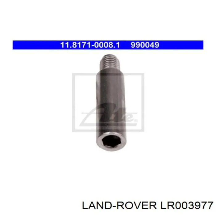 LR003977 Land Rover направляющая суппорта переднего