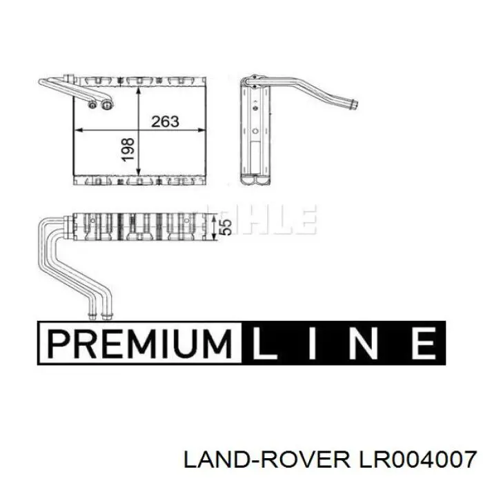 Испаритель кондиционера LR004007 Land Rover