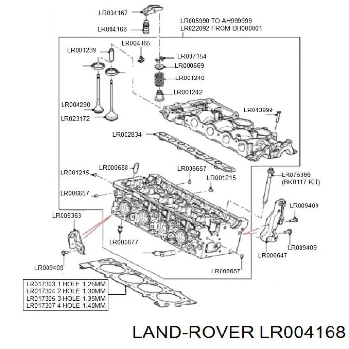 Купить FOL196 AE Толкатель клапанов двигателя