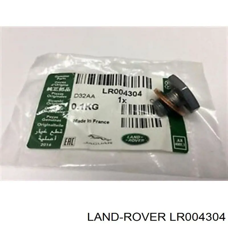 LR004304 Land Rover