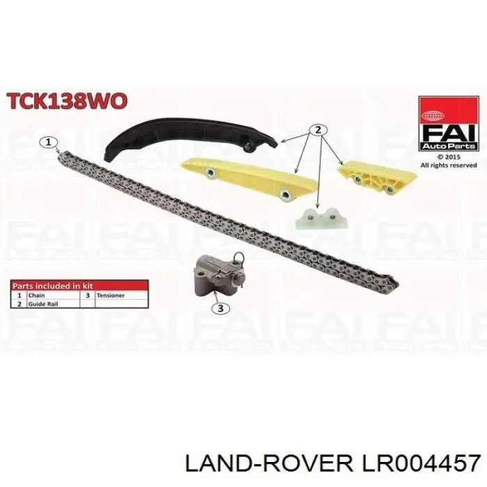 Купить 1372807 Ford Успокоитель цепи ГРМ, нижний