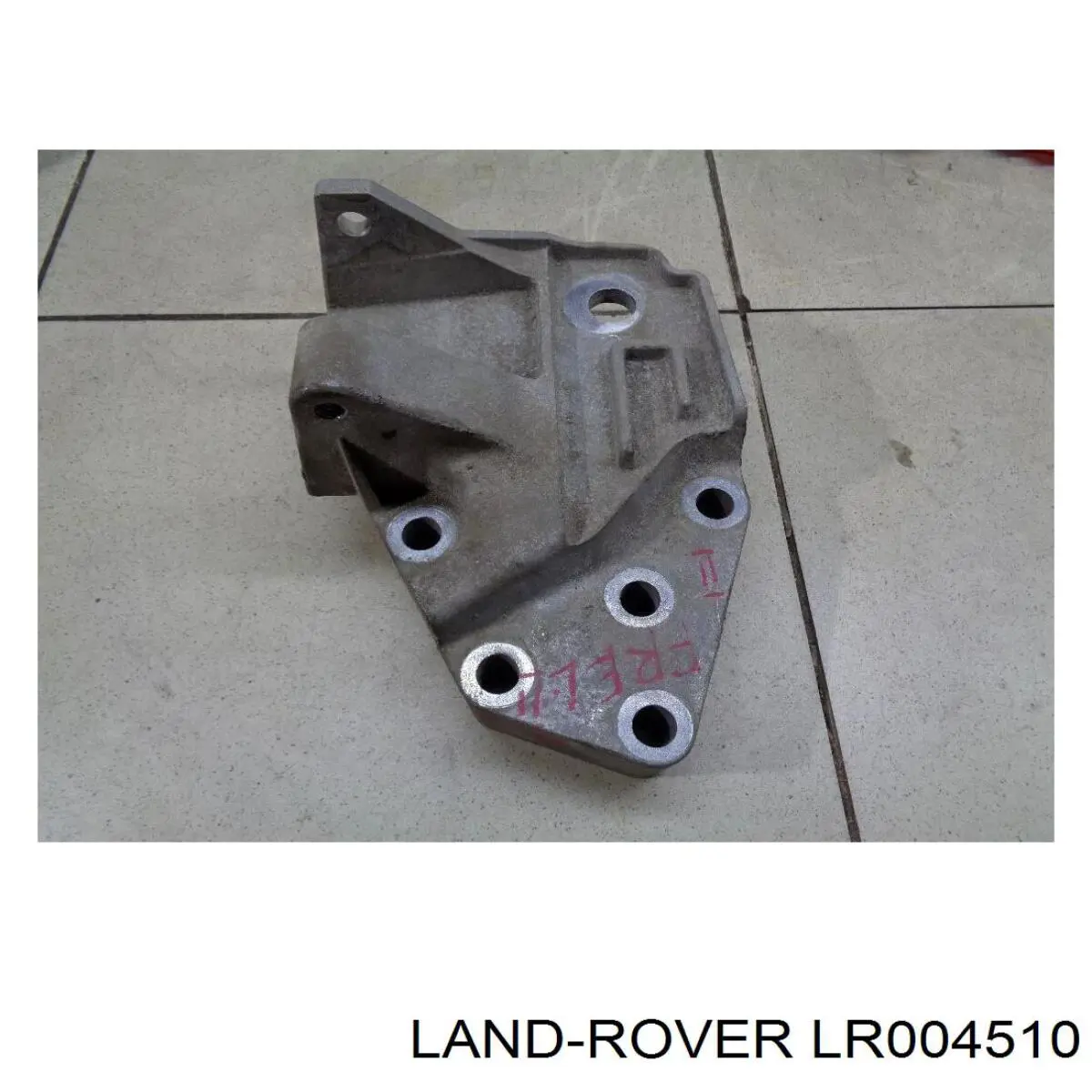 Купить LR004510 Land Rover 