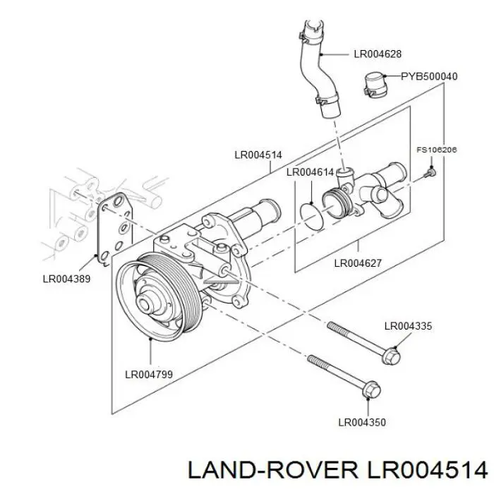 Помпа охлаждения Land Rover LR004514 цена, от 85.84 USD