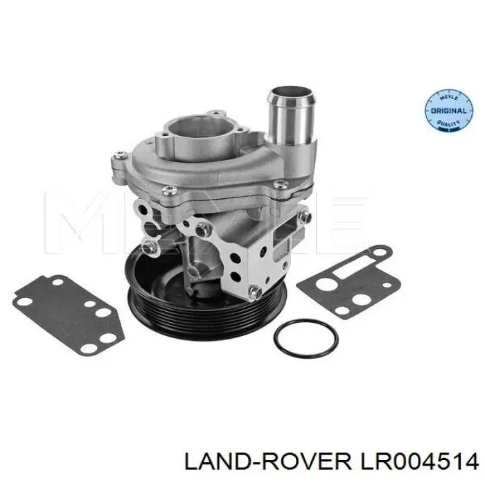 Купить LR004514 Land Rover Насос охлаждения