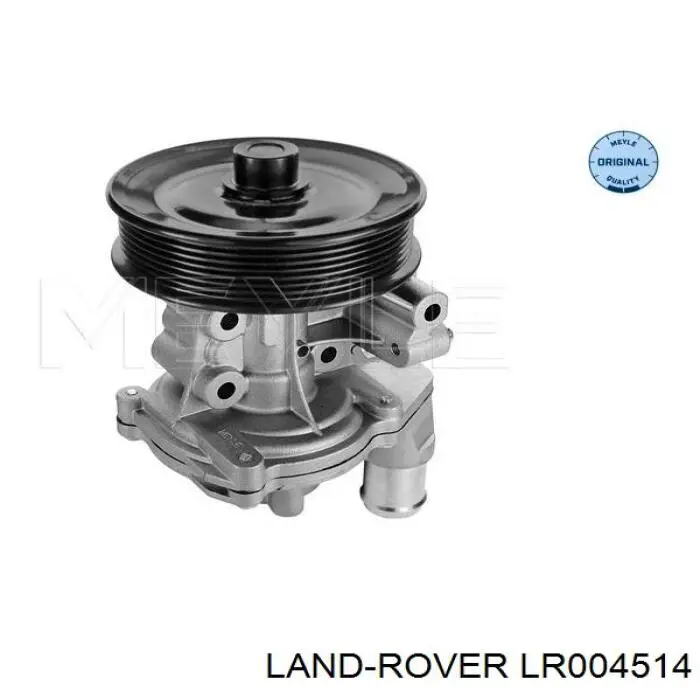 LR004514 Land Rover Насос водяной