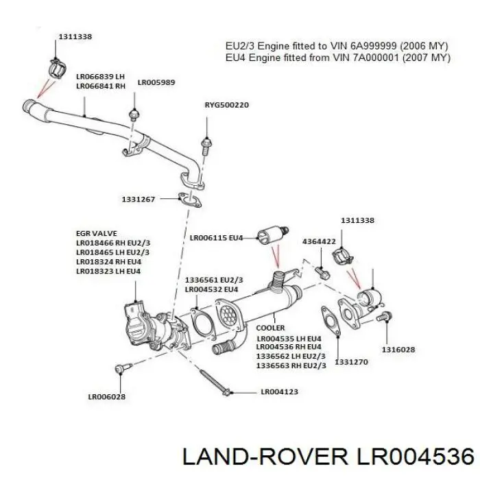 LR004536 Land Rover Радиатор системы EGR