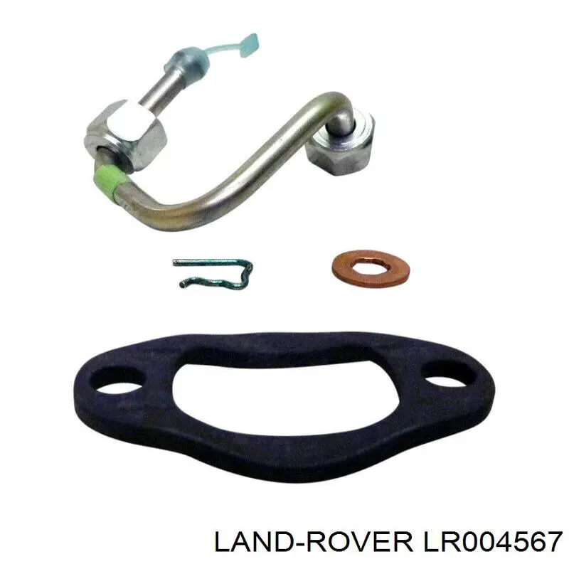  Land Rover LR004567 цена, от 4.80 USD