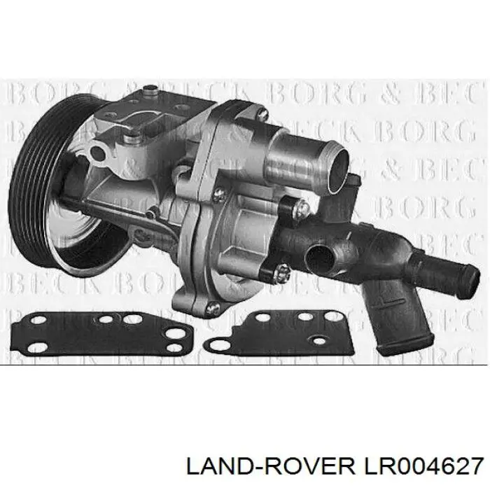 Фланец системы охлаждения DP Group CS2185 цена, от 11.74 USD