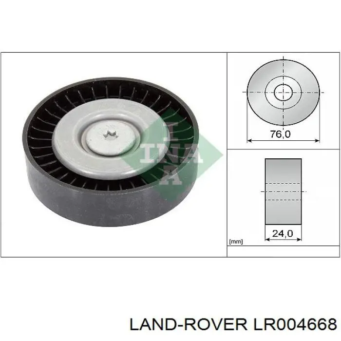 Паразитный ролик LR004668 Land Rover