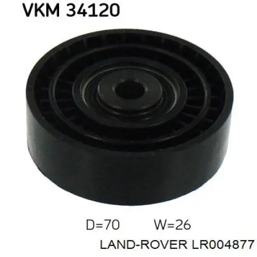 Купить LR004877 Land Rover Паразитный ролик