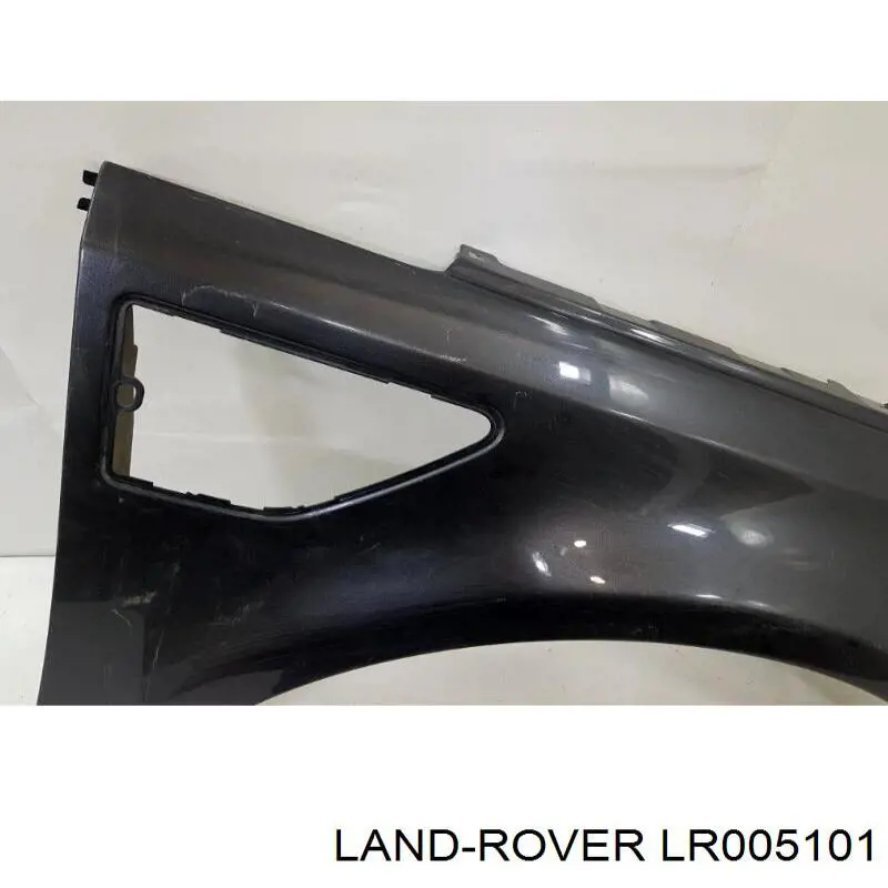 LR005101 Land Rover Переднее правое крыло