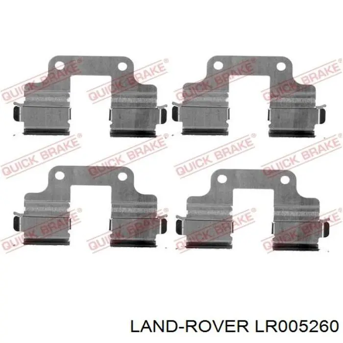 Скоба тормозного суппорта заднего Land Rover LR005260 цена, от 54.44 USD