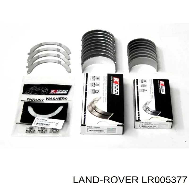 Купить LR005377 Land Rover Кольца поршневые компрессора на 1 цилиндр, STD