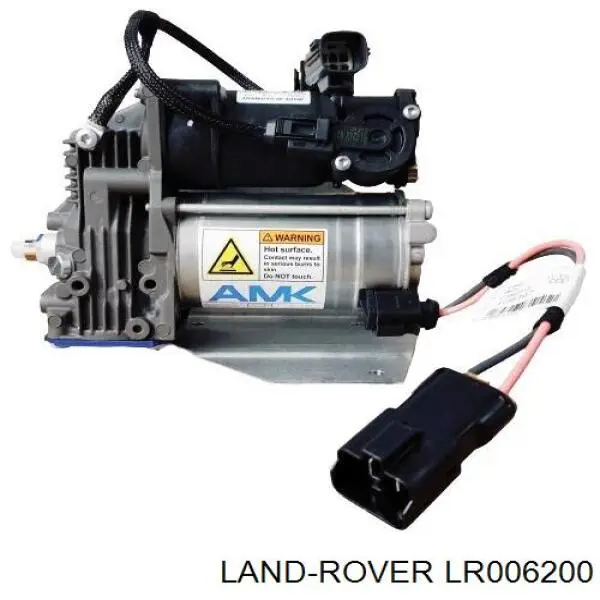 Компрессор пневмоподкачки (амортизаторов) LR006200 Land Rover