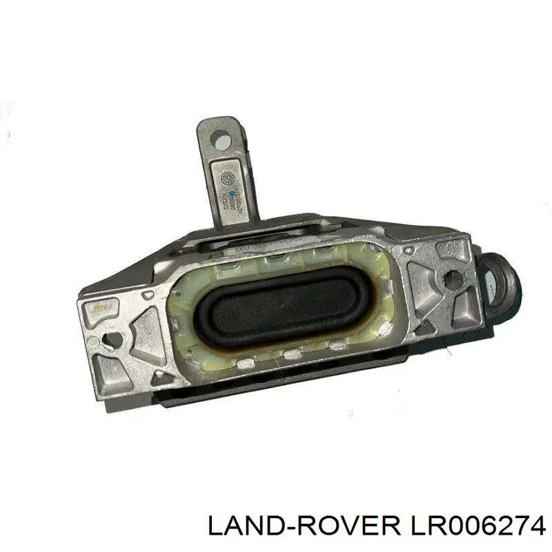 Купить LR006975 Land Rover 