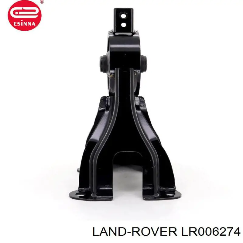  Land Rover LR006274 цена, от 125.00 USD