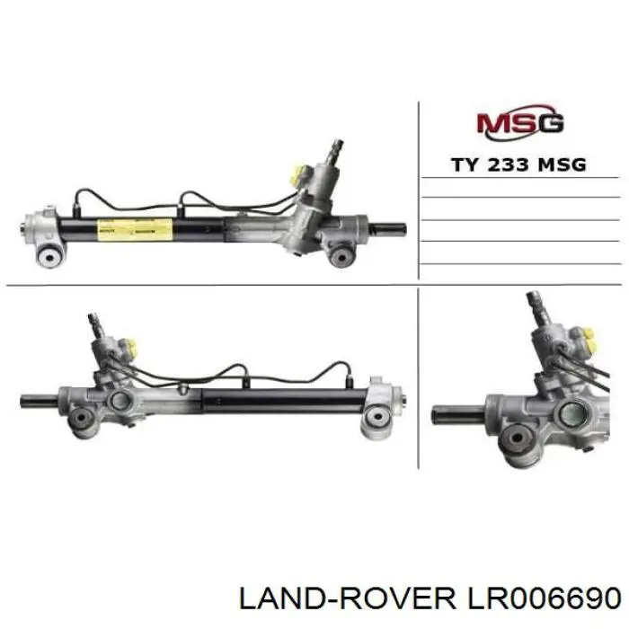 Реечный рулевой механизм MSG LR204 цена, от 301.49 USD