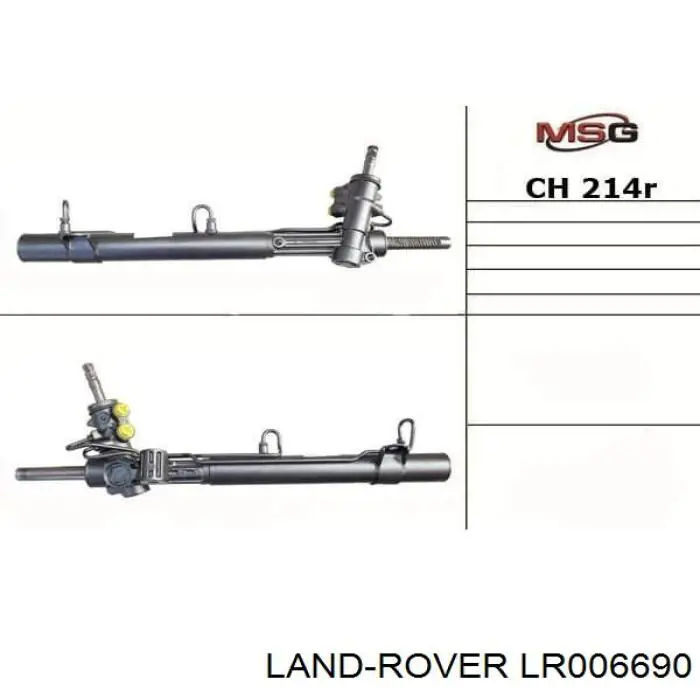 Рулевая рейка LR204 MSG