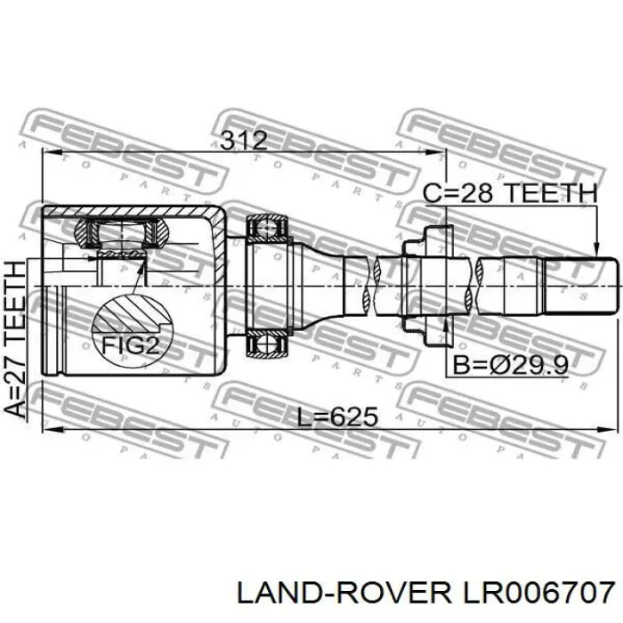 Полуось (привод) передняя правая LR002618 Land Rover