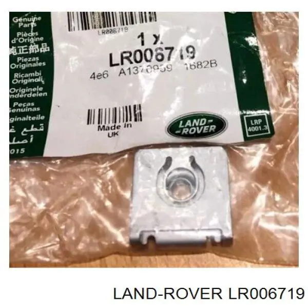  LR002457 Land Rover